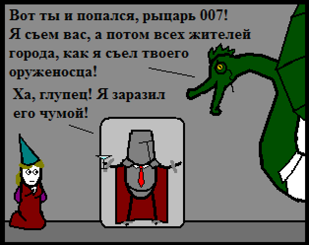 scale_1200
