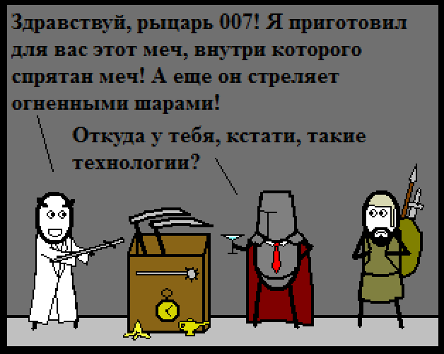 scale_1200