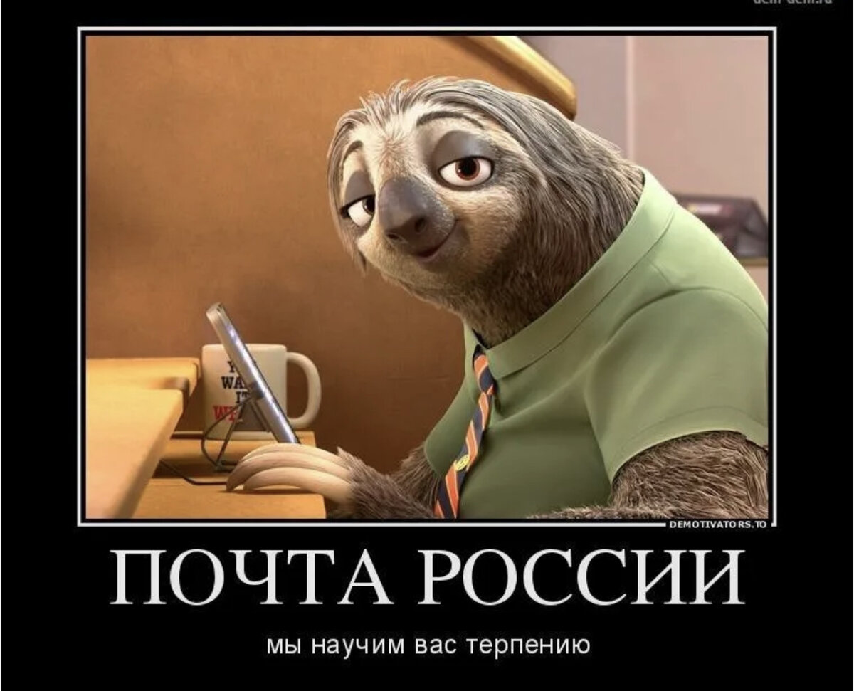 Из свободного доступа