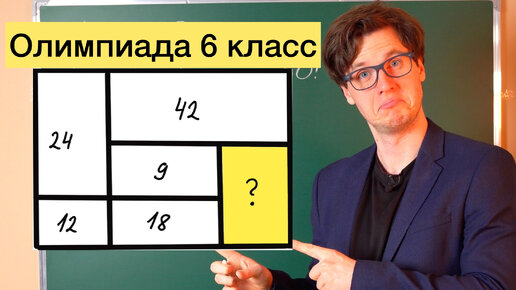 Российские школьники завоевали пять золотых медалей на Международной математичес