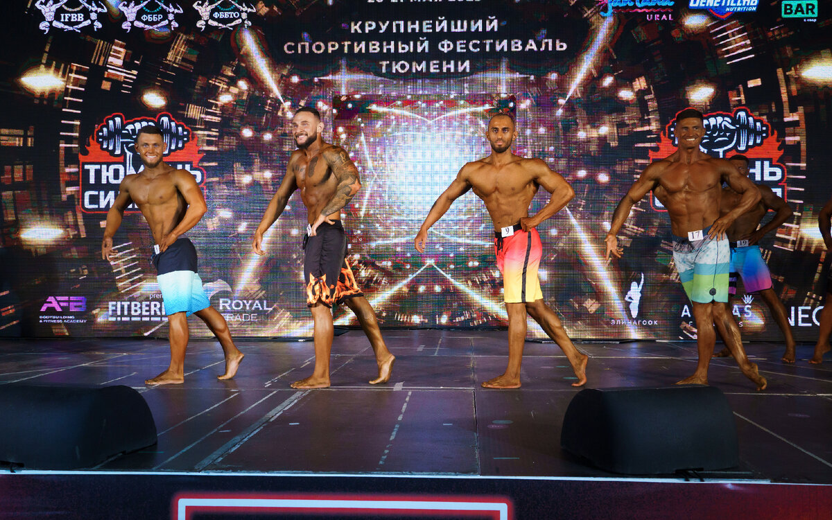 Тюмень спортивная. Тюмень сильная. Тюменский спорт песня.