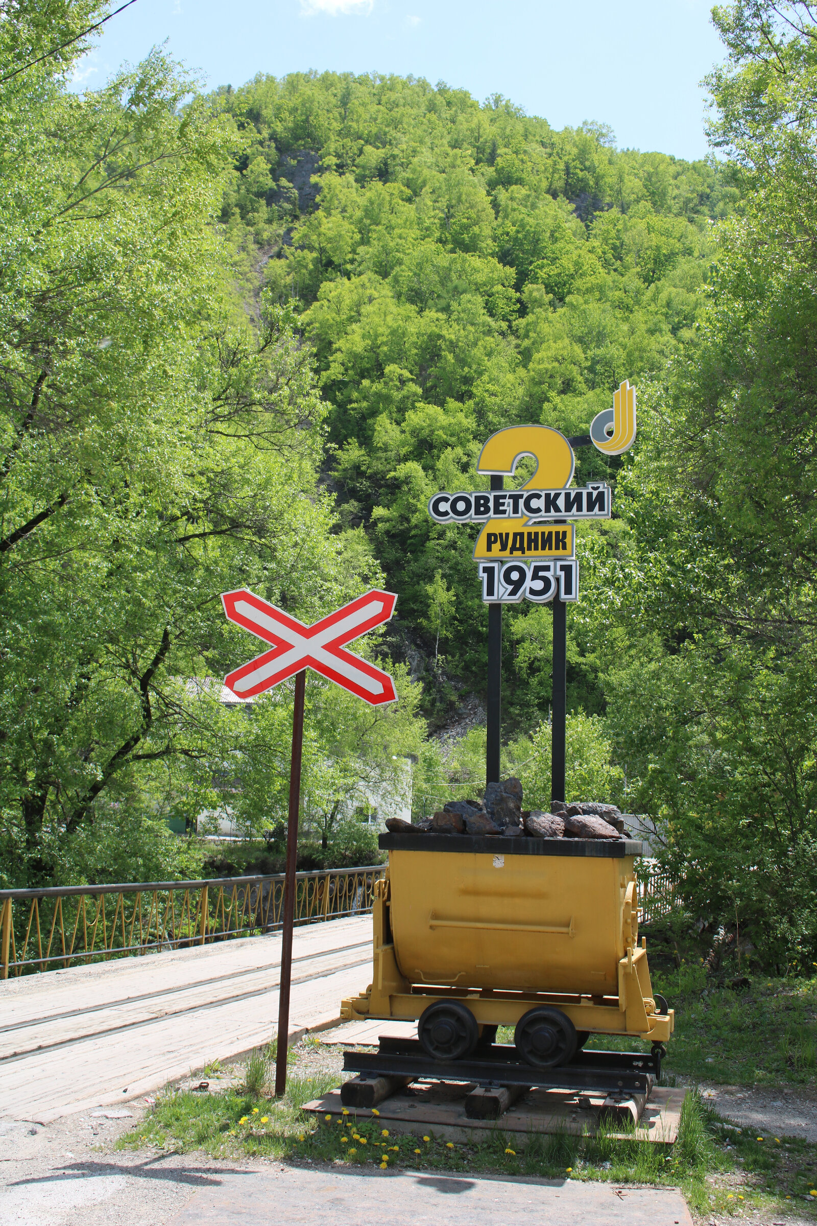 Дальнегорск: удобная база для путешествий по Восточному Приморью