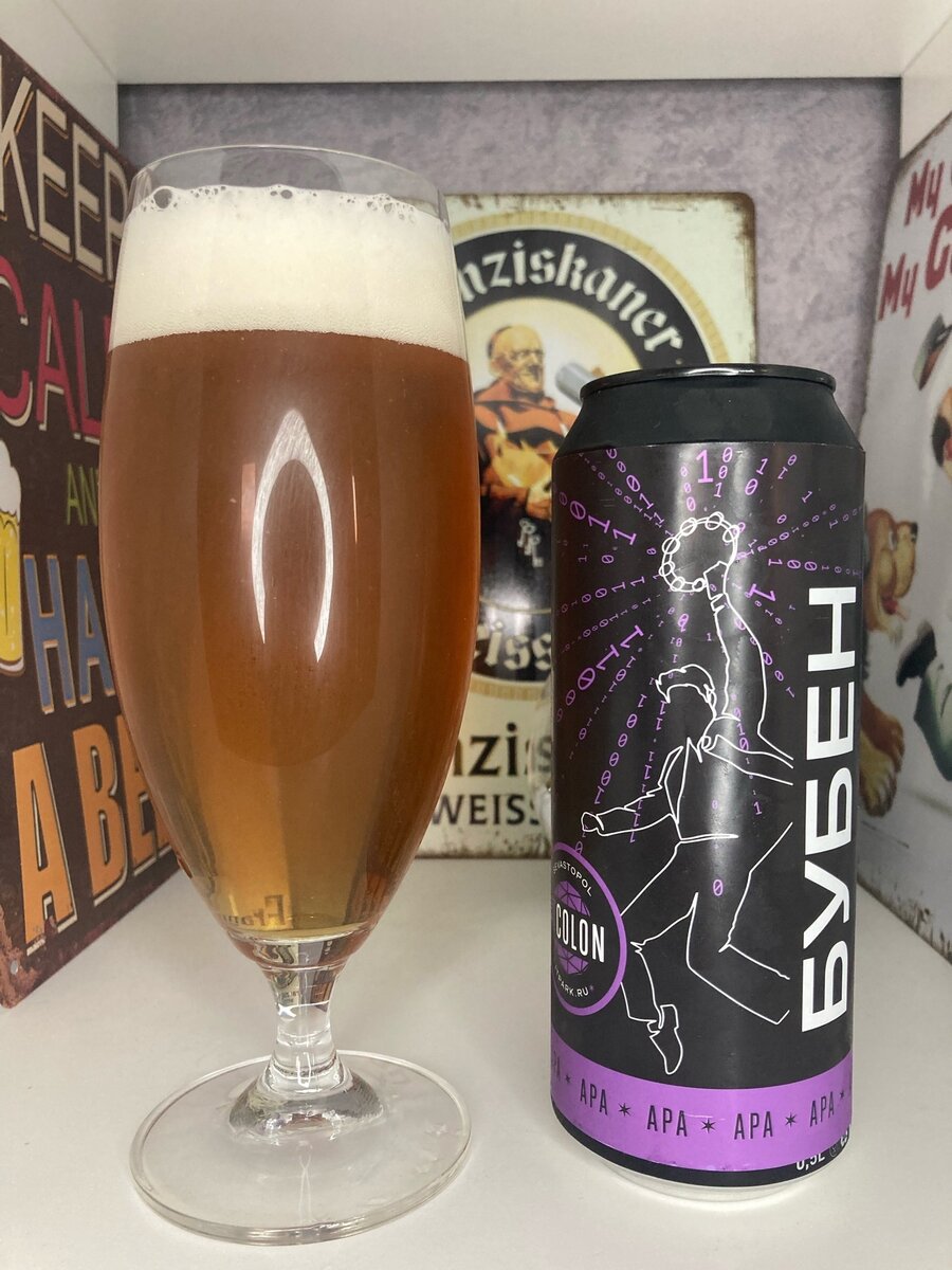 Содержимое