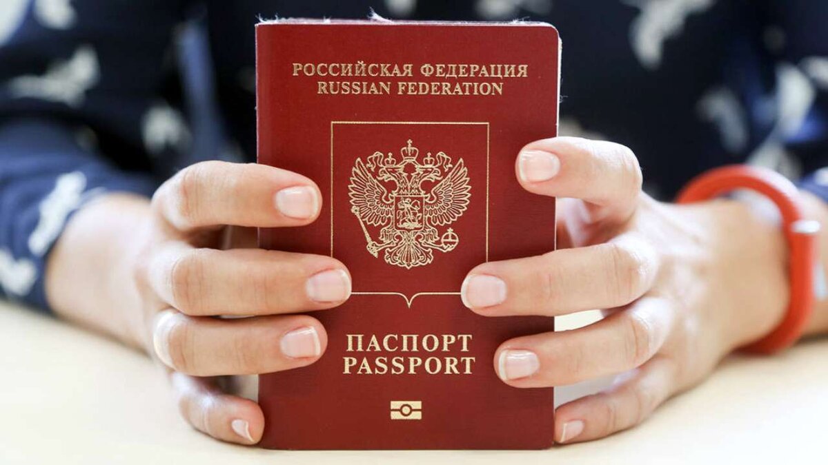    В России возобновляется выдача биометрических загранпаспортов