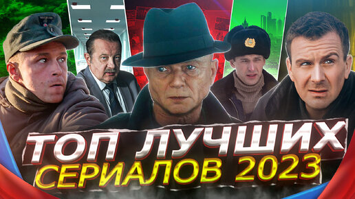 Порно сериалы онлайн русские - 3000 отборных видео