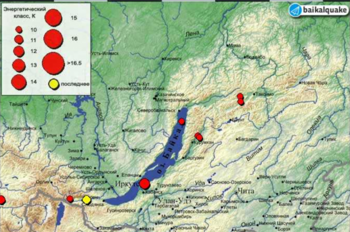    Землетрясение на границе Иркутской области и Бурятии произошло 28 мая