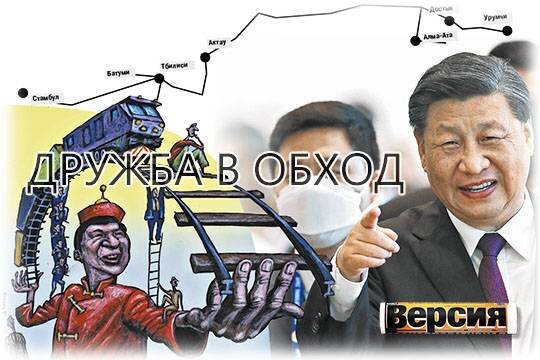    Дружба в обход