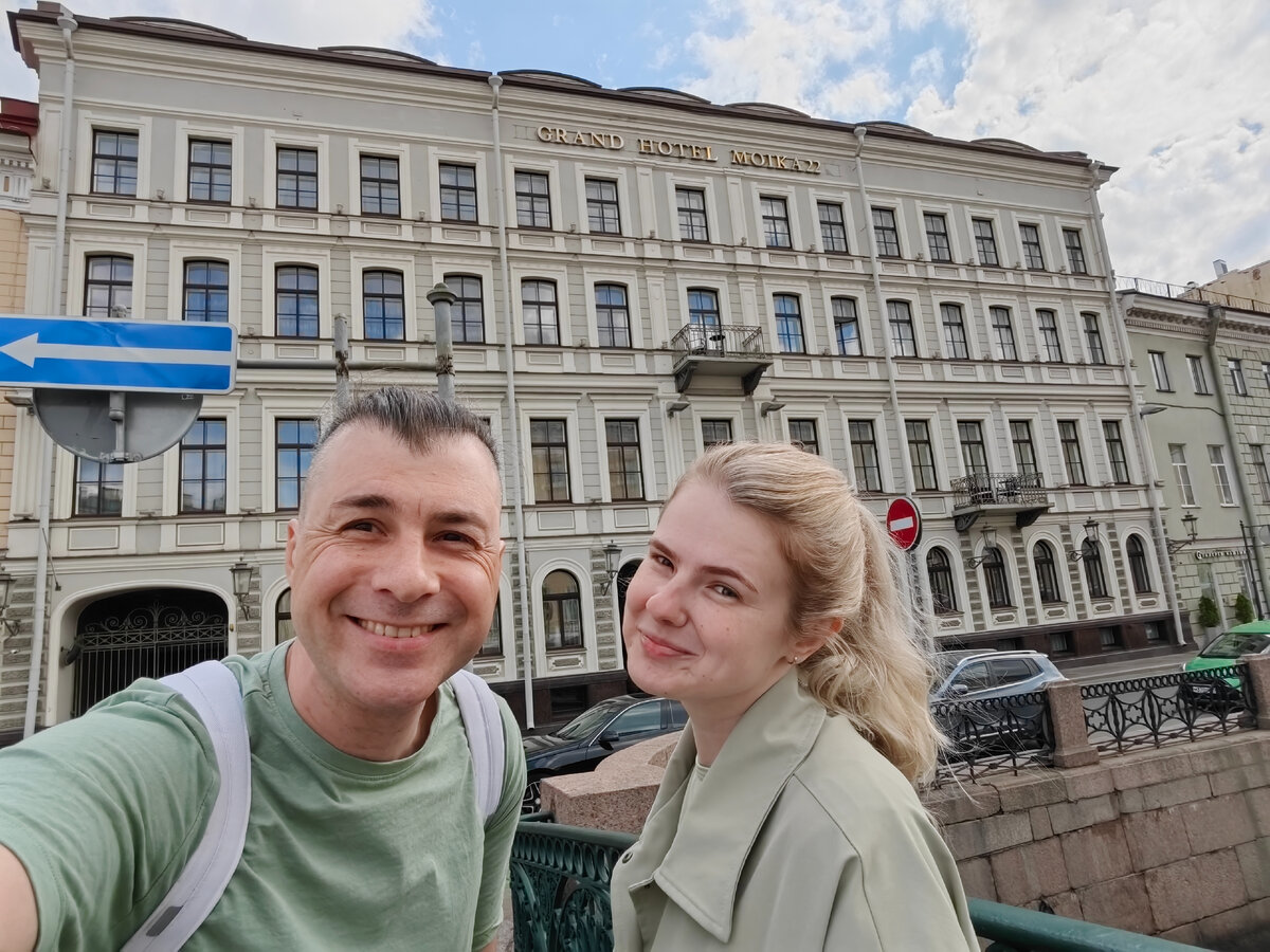 А тут мы живём.