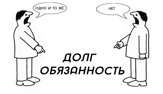 Решение № 2-111/2020 2-111/2020~М-76/2020 М-76/2020 от 27 мая 2020 г. по делу № 2-111/2020