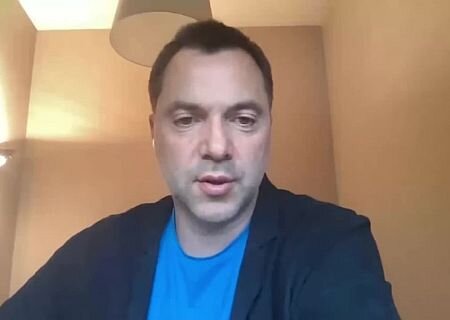    Арестович угрожает расправами россиянам на новых землях России