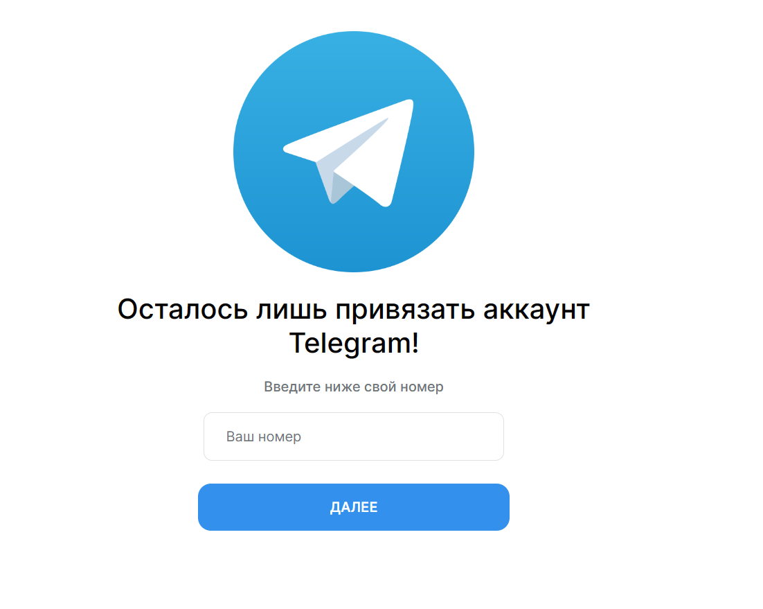 Как получить Telegram Premium бесплатно? | Как получить Telegram Premium  бесплатно | Дзен