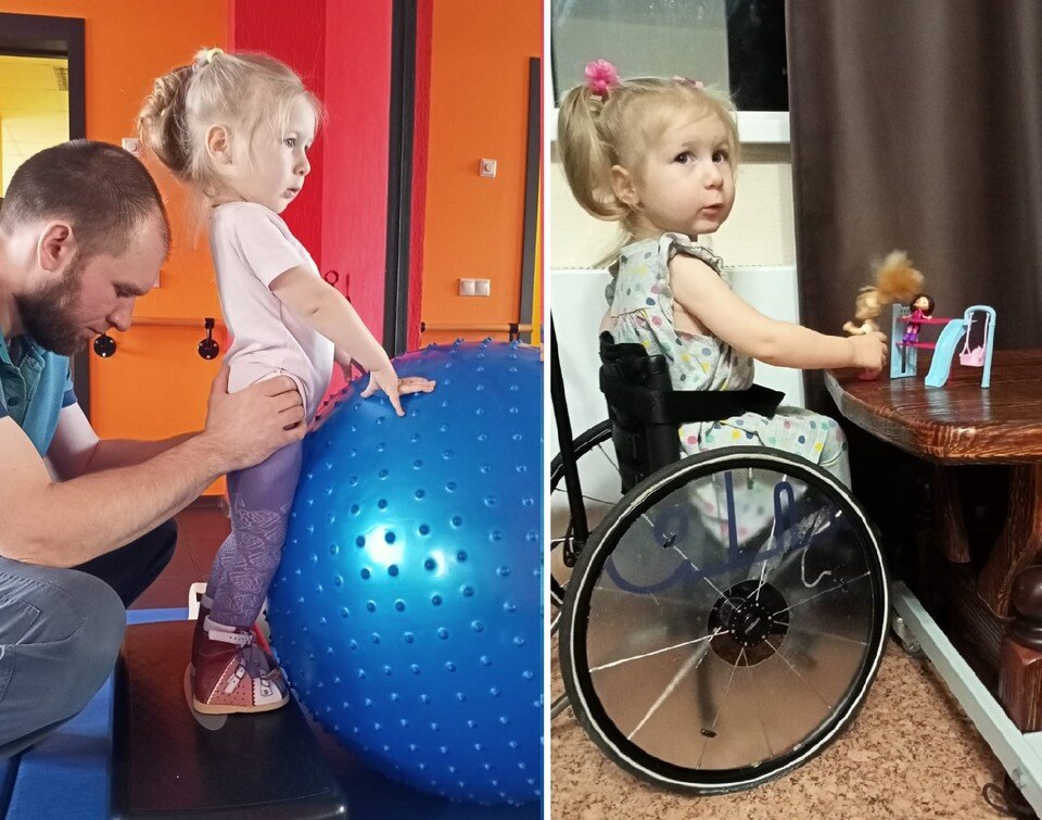    5-летняя Лиза постоянно посещает реабилитационные занятия. Фото предоставлено героем публикации