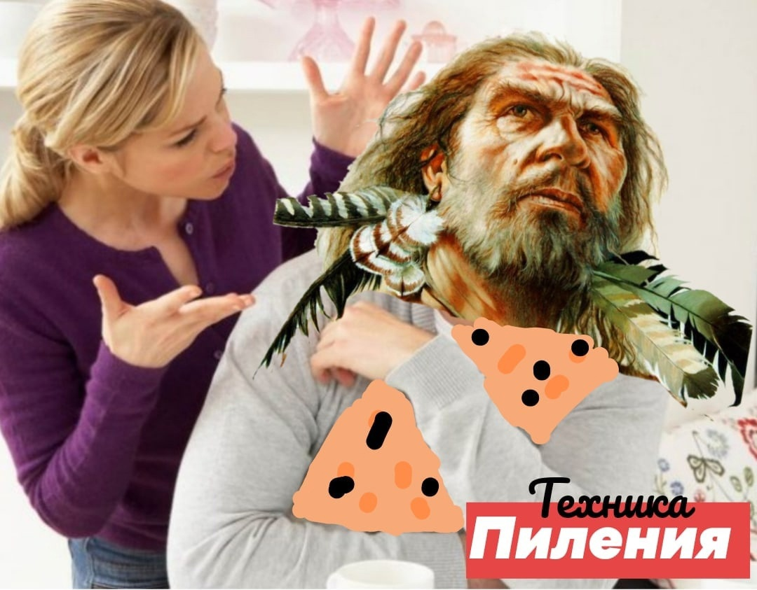 Добавьте описание