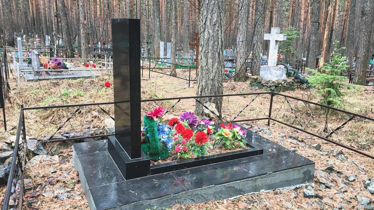     Движение личного транспорта около Северного кладбища ограничат 3 и 4 июня, в родительскую субботу и Троицу, сообщили в администрации Перми.