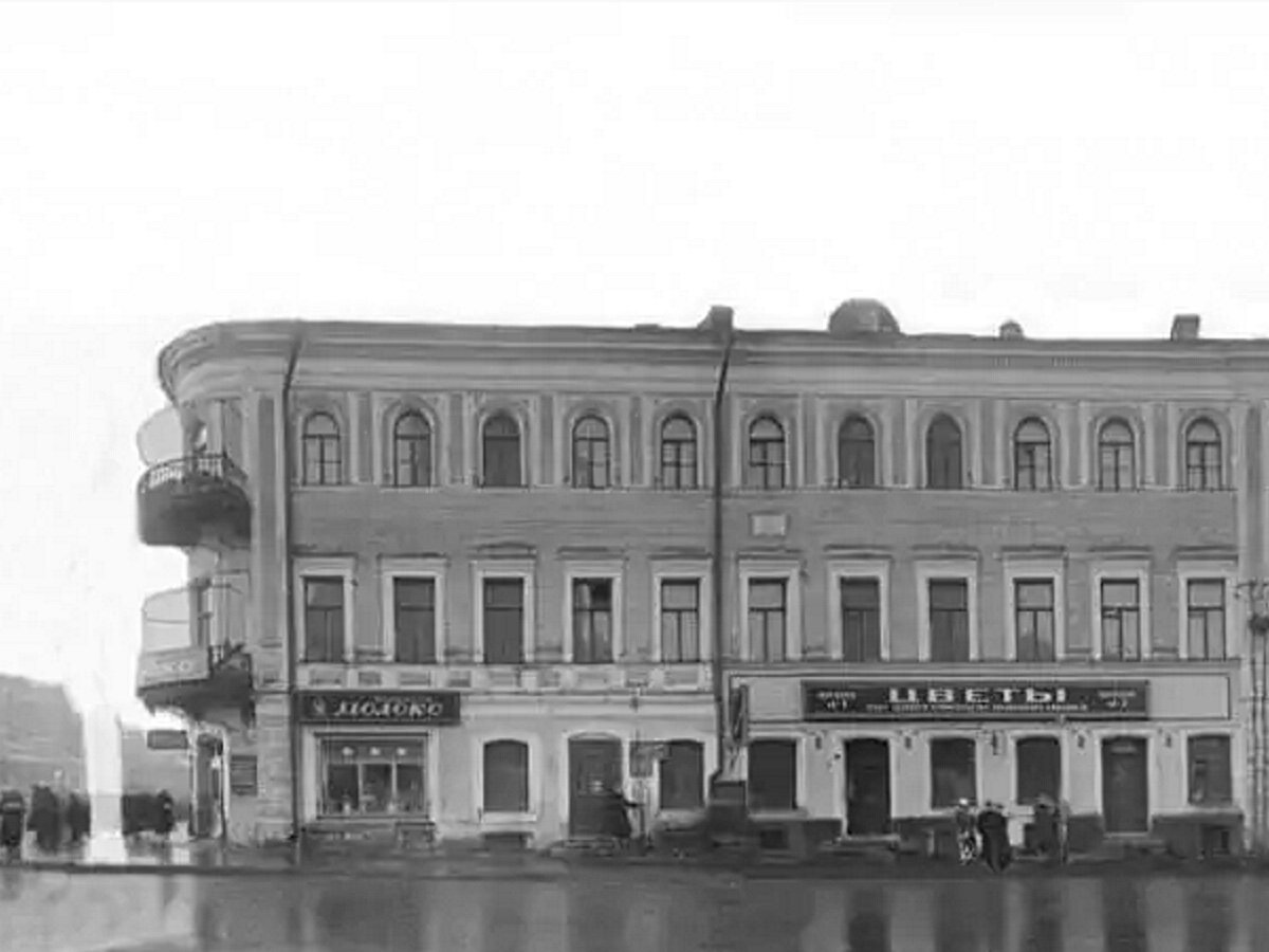 Дом, в котором родился Юрий Лермонтов – фото примерно 1920-го года