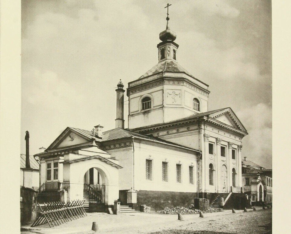 Церковь Живоначальной Троицы в 1882 г.