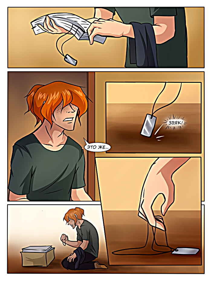 -1-2