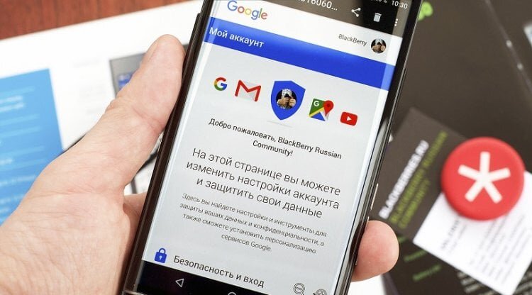    Синхронизация с сервисами Google — ваше спасение, если смартфон не включается