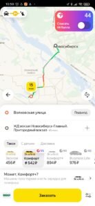 -2