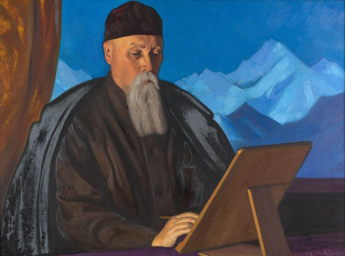 Автопортрет Николая Рериха.