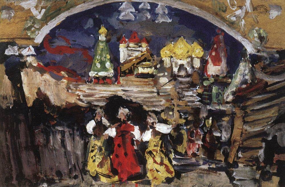 Коровин Константин Алексеевич – На площади. 1912
