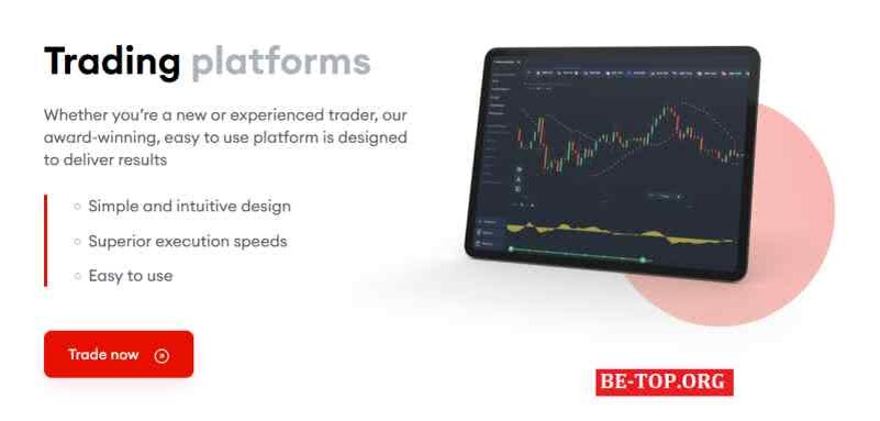 Возможность снять деньги с "Glob United" не подтверждена.