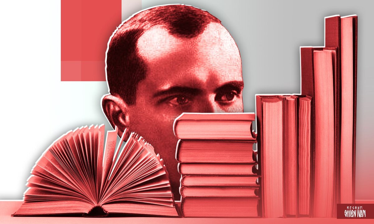    Степан Бандера Иван Шилов (с) ИА REGNUM