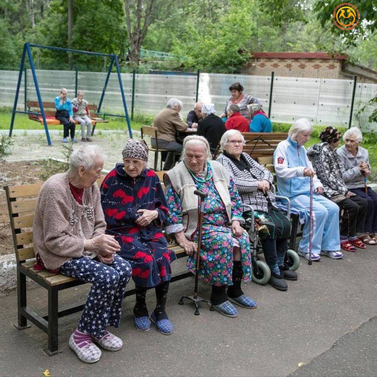 Из москвы в деревню дзен или пенсионеры. Королев пансионат забота. Пансионат для пожилых людей в Королев забота. Пансионат для пожилых Шишкин лес. Дом престарелых Королев.