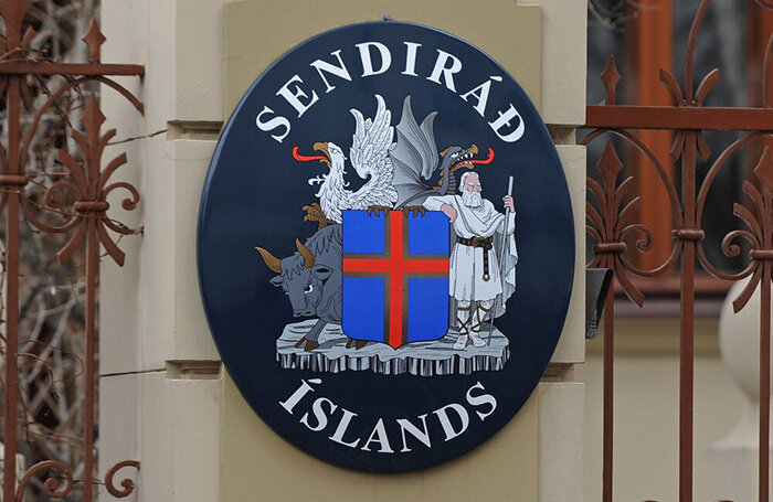     Андрей Любимов/АГН «Москва»