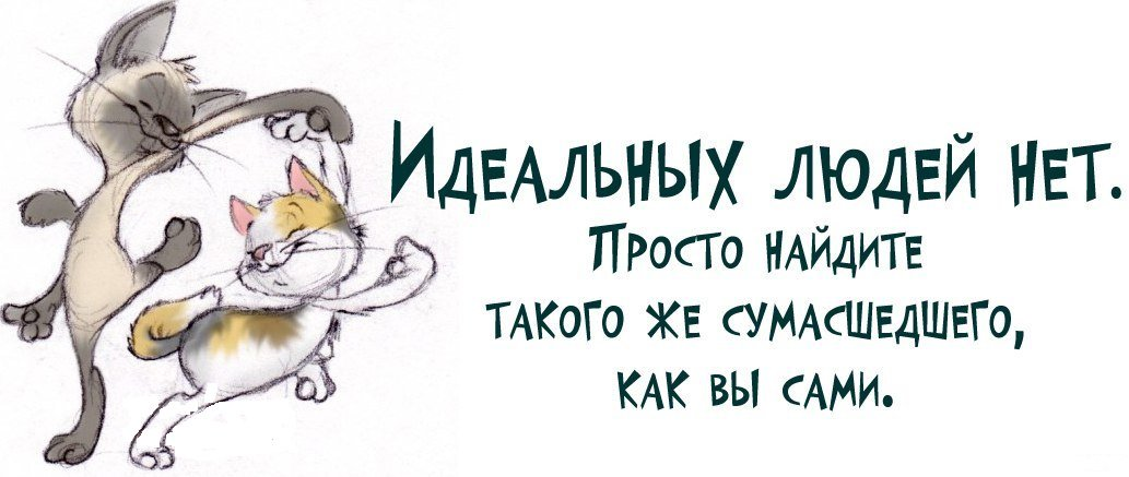 несколько действенных рекомендаций для тех, кто ищет свою любовь