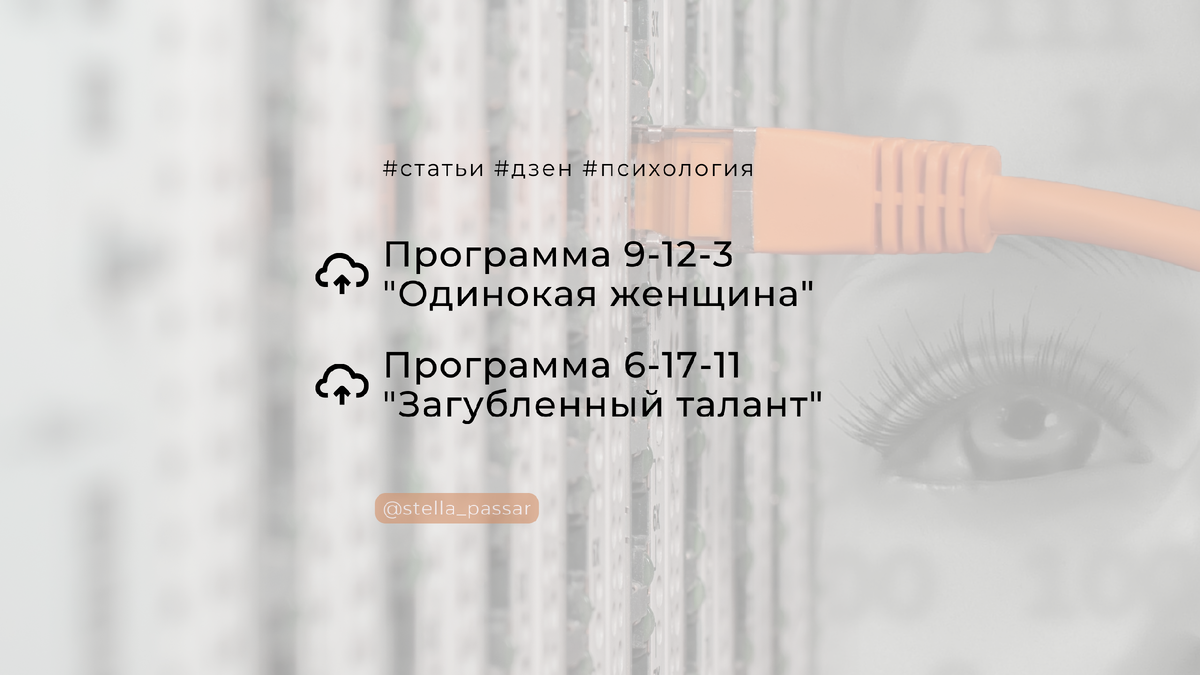 Так имеет размер значение или нет? Вот пример, когда точно да!