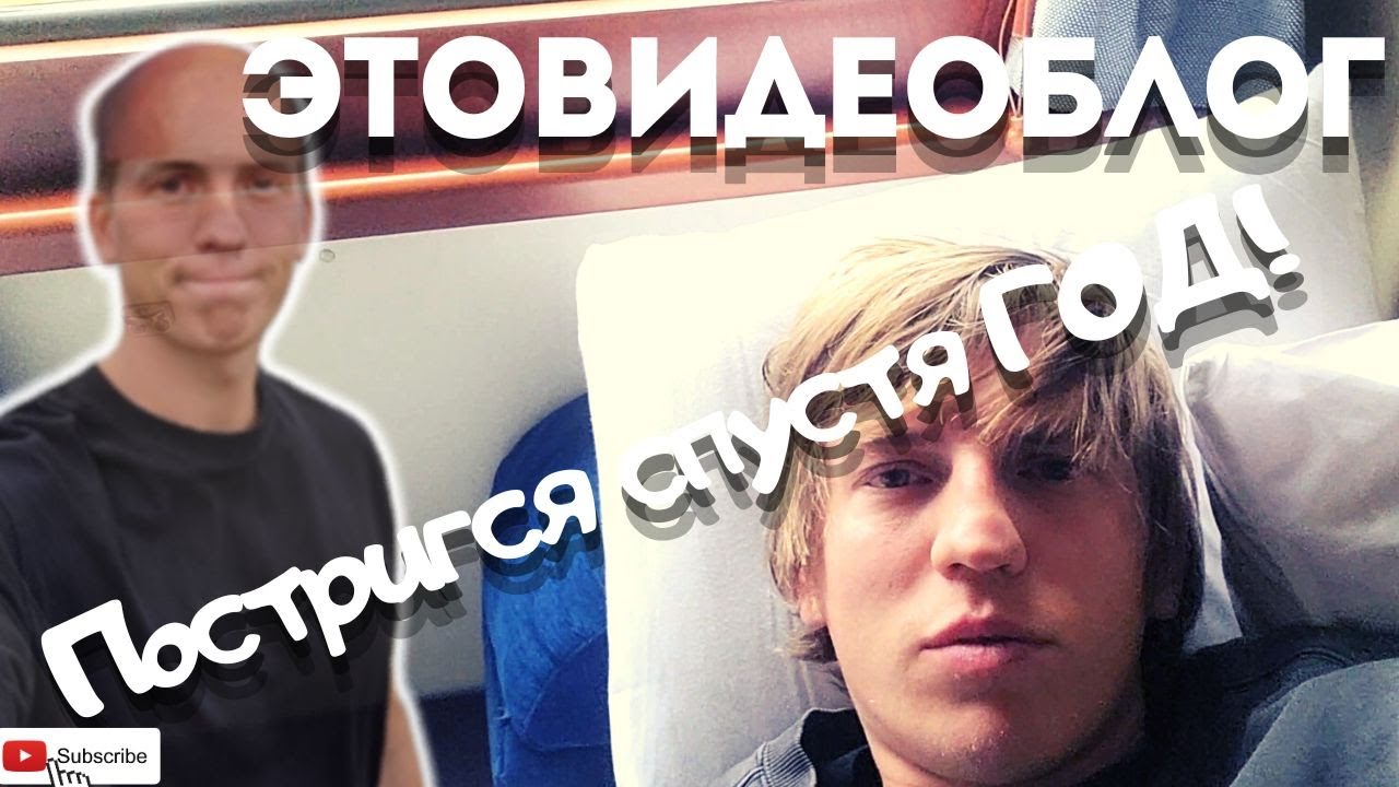 алексей щербаков умер