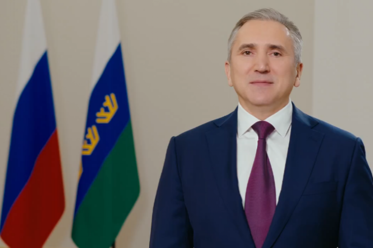    Александр Моор поздравил тюменцев с Днем России