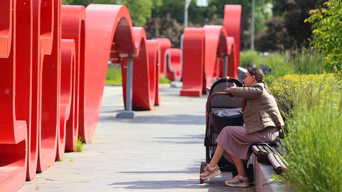    Фото: Ярослав Чингаев / АГН Москва