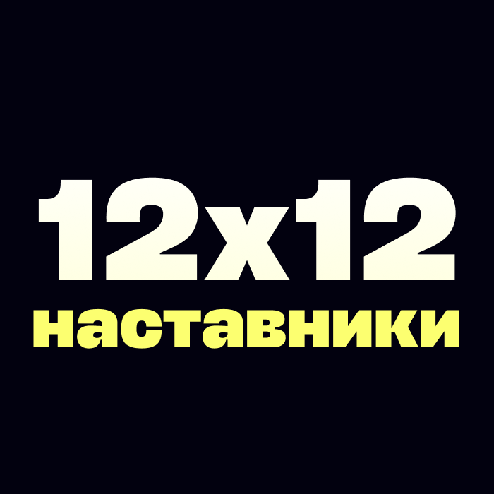 Изображение группы telegram @all_sponsors