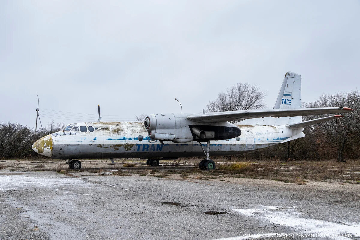 Аэропорт в ставрополе