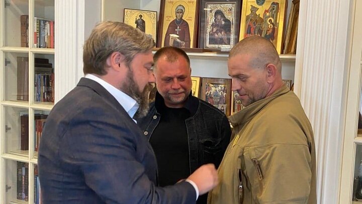 ФОТО: ЦАРЬГРАД