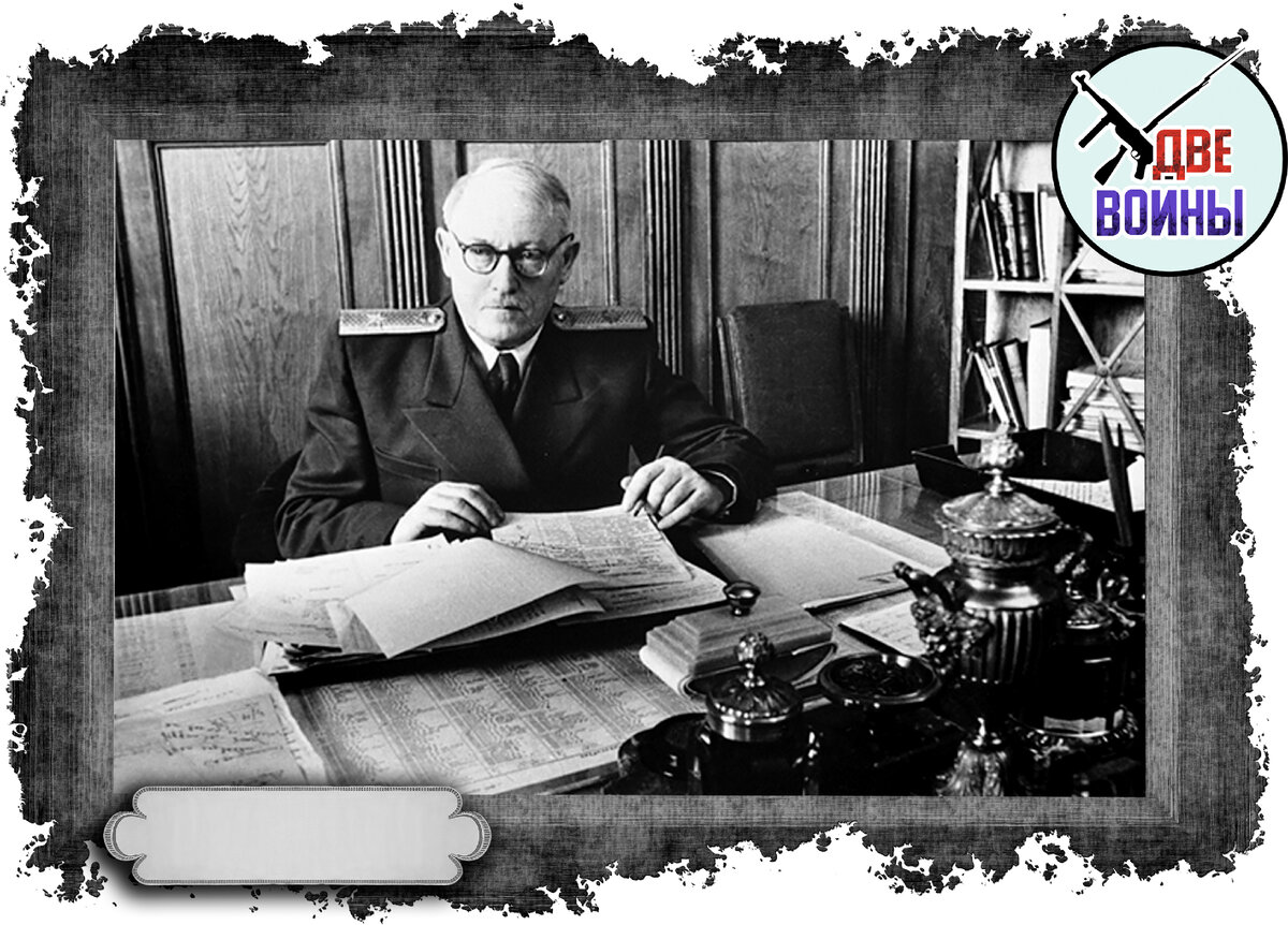 Вышинский. Фото в свободном доступе.