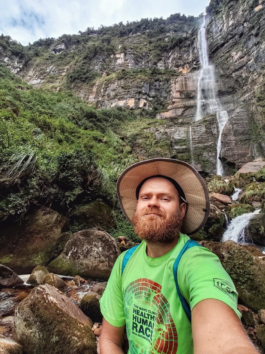 водопад Chinata 
