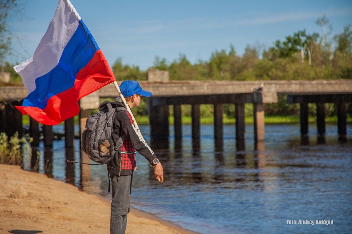 Поход победы