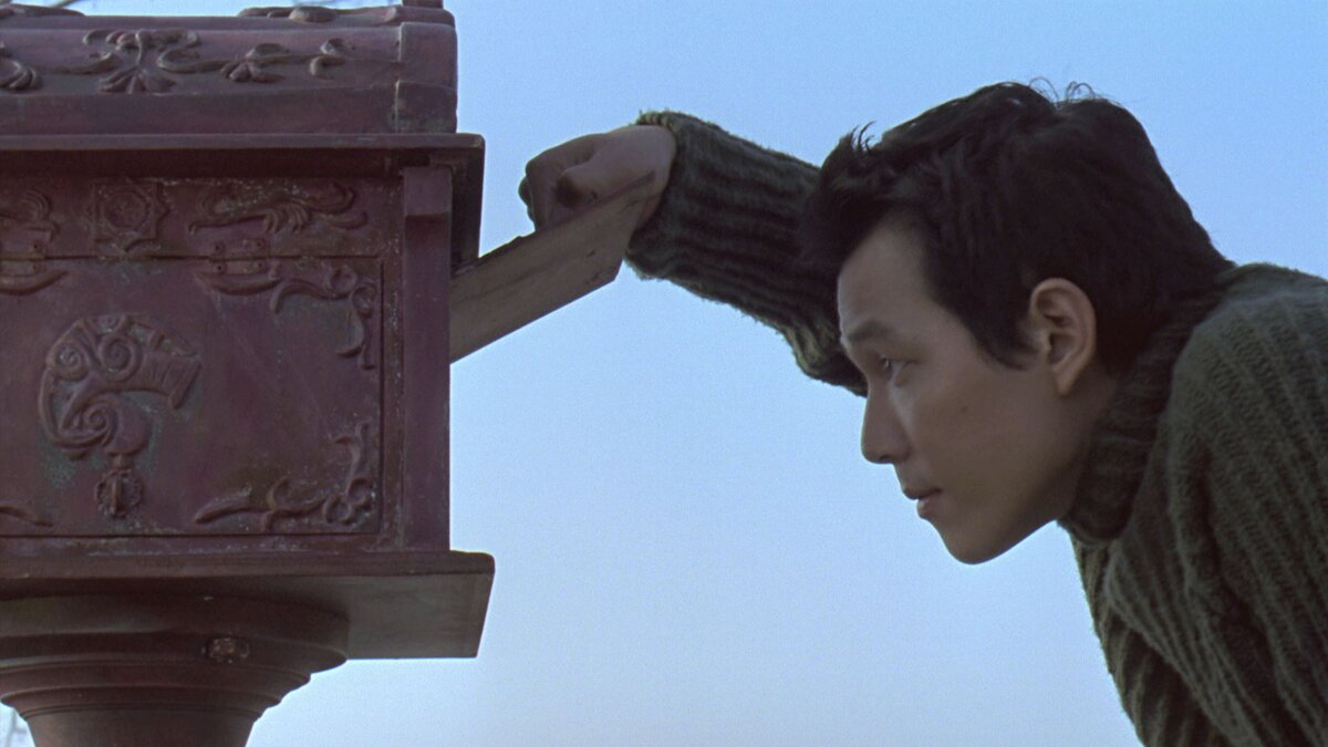 Кадр из фильма "Дом у озера" (2000)