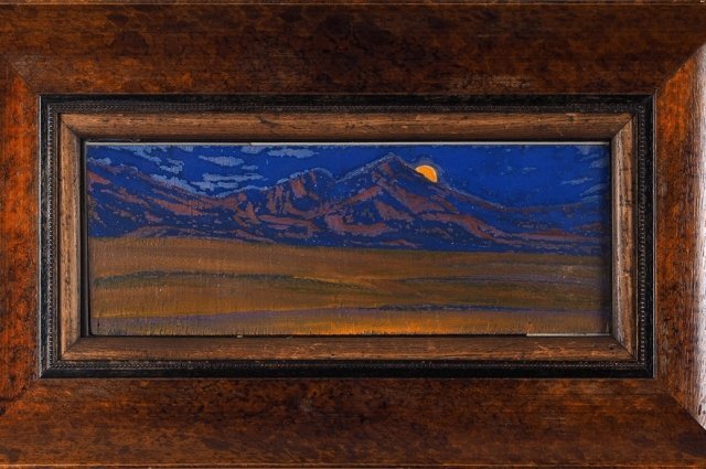    Что за картину Николая Рериха выставили на аукцион за 1 рубль?