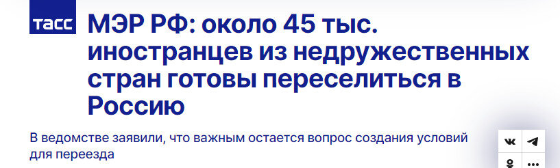 Ссылка выше.