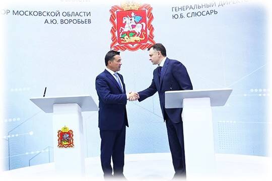    Андрей Воробьев на ПМЭФ 2023 объявил об активизации развития авиационной отрасли в Подмосковье