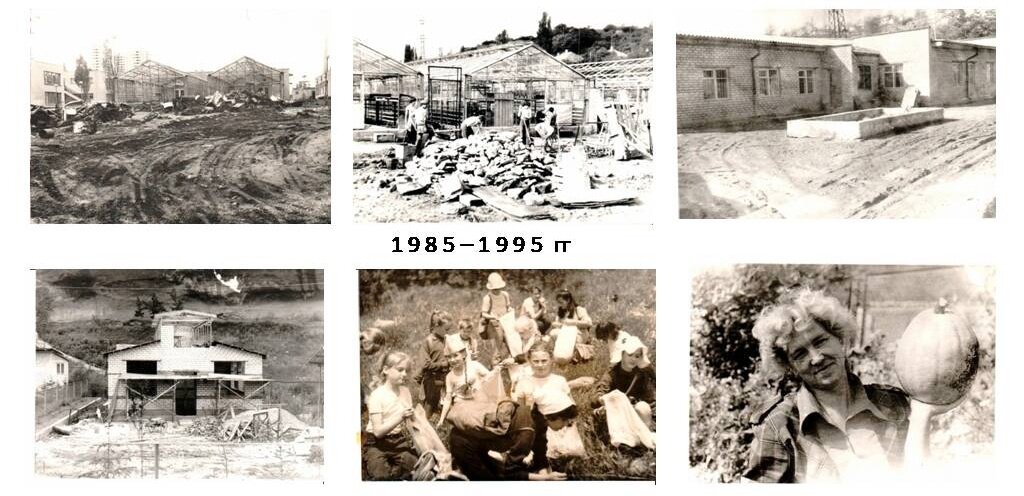 фото: МБУ ДО СЮН г.-к.Кисловодск