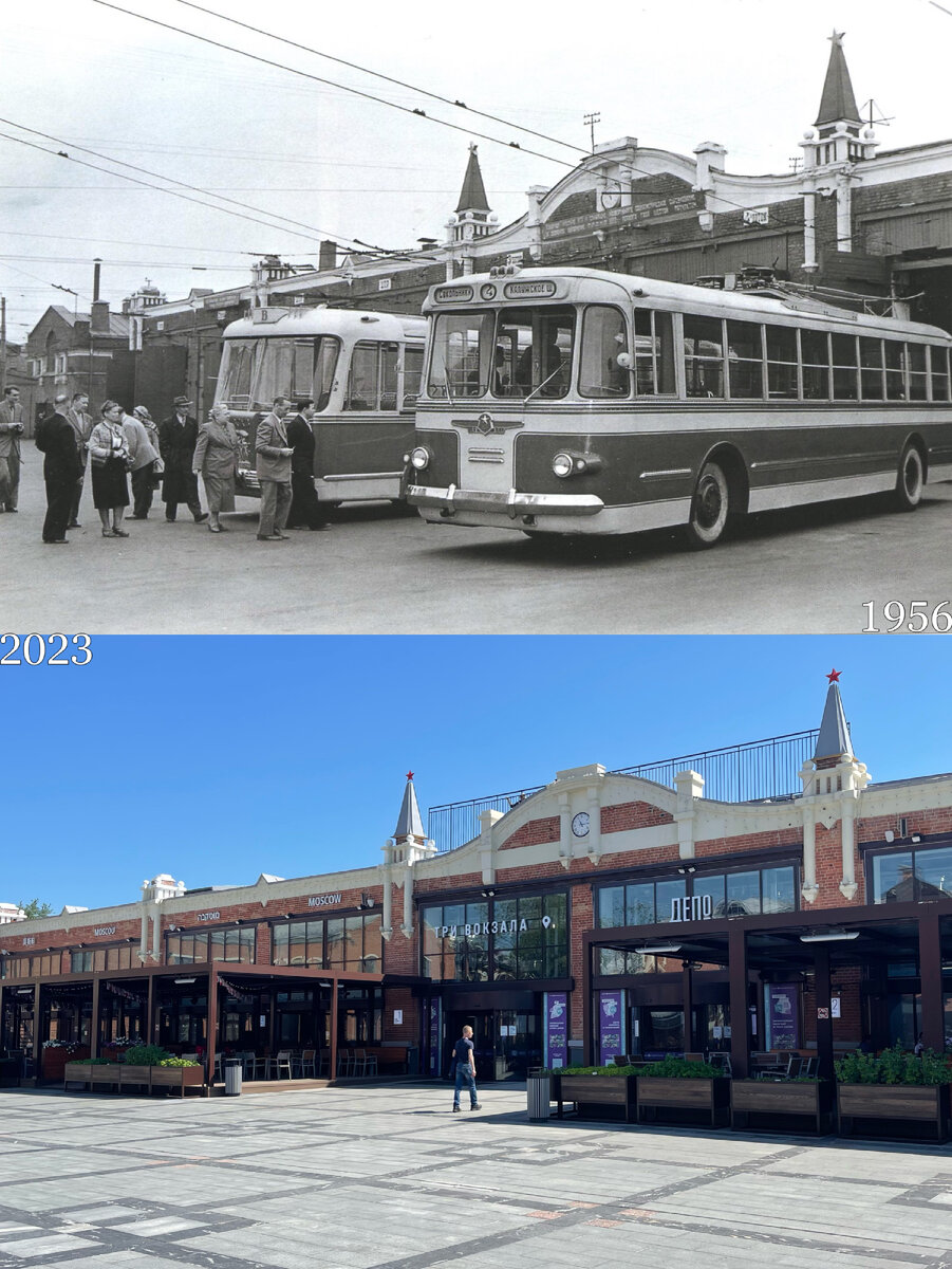 Три вокзала. Депо. Что там было раньше? | Now&Then Russia | Дзен