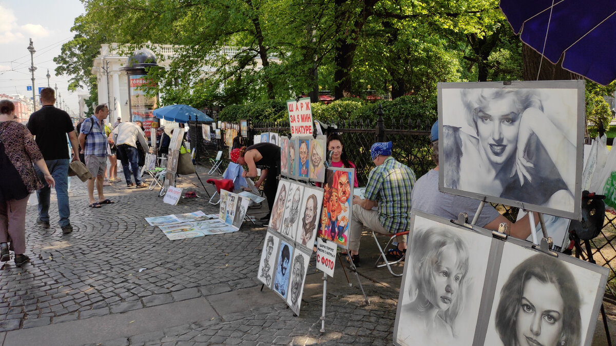 Именно она. Архив автора
