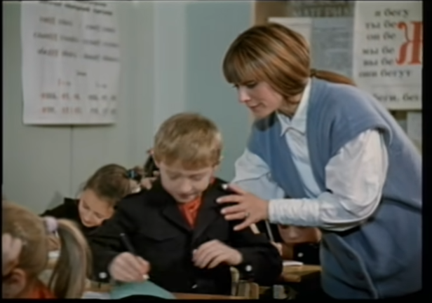 ералаш как я провел лето. ералаш 78 выпуск. ералаш 96 выпуск. филимонова ералаш. ералаш как я провел лето.