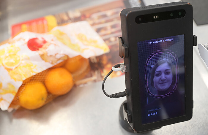    Егор Алеев/ТАСС