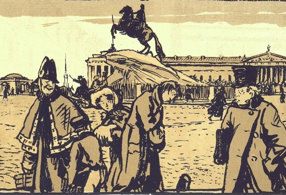Иллюстрация к поэме "Медный всадник"